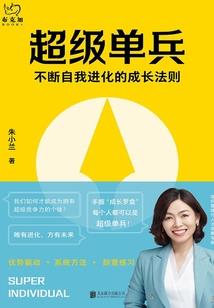 上煌纪