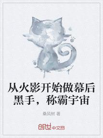寒夜忆千城