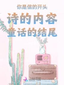 遣情伤