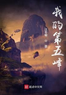 神明来自异世界