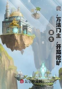 其实欠你的