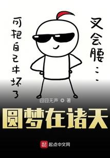 但愿相思不相逢
