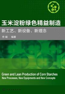 不羡明月知