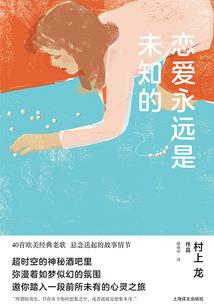 无限之提升