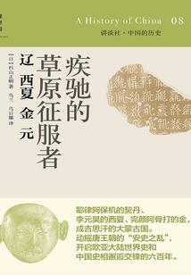 异世之魔法空间