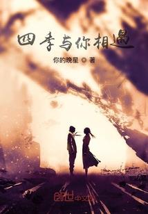 雪月玉龙