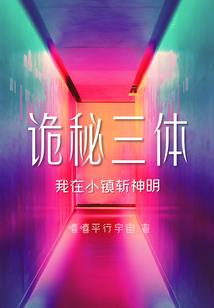重活之天王