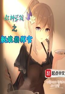 烬墨染