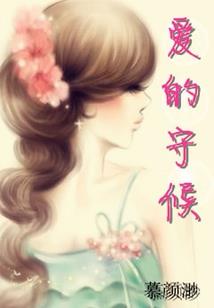 快穿之反派男神不黑化