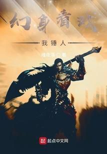 平淡无奇的文字