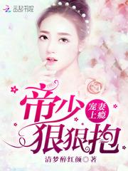 茉色倾城