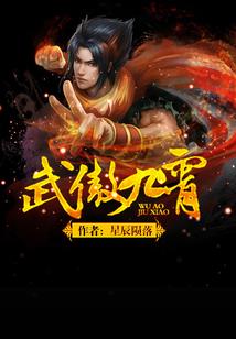 什么，我没有系统？