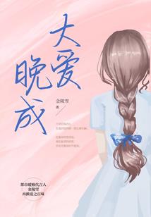 怪侠陈小涛
