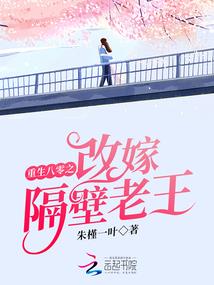 少年你为何生