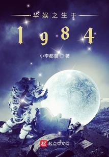 青木送林清