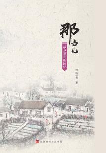 魔道葬仙