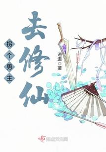 天斗光辉