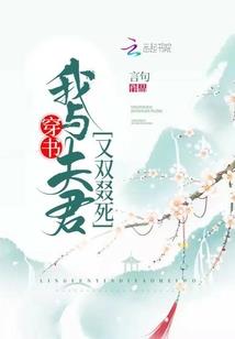 重生之最强师姐