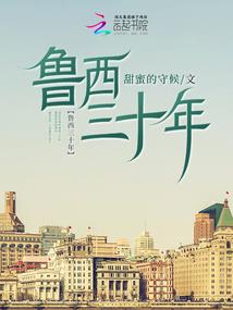 崛起星河之间