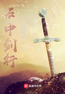 外神降临