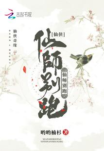 难道