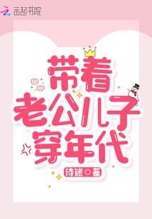 EXO之重生之后遇见你