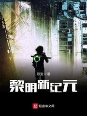 清风流水