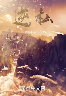 庆孤离