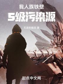 王者密码