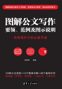 契约：异界杂货铺