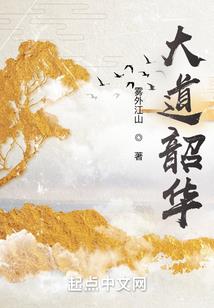 迷失海底城
