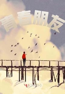 网游之卿音