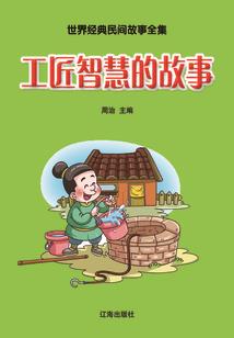 九幽绝恋