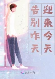 阿呆同学1