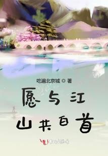 双重失衡