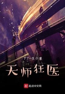 双斗罗对比：唐三绷不住了！