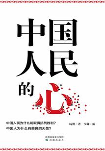 兮倾琉狸