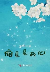 銮缘