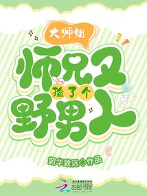 都市：原来这个世界真的能修仙