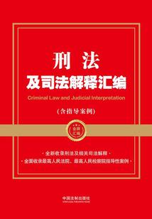 御天成皇