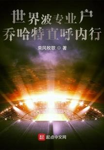 武道沧冥