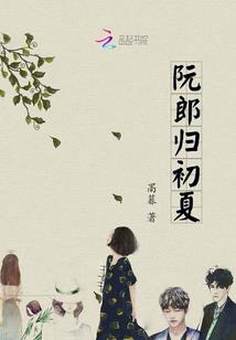 大科研家