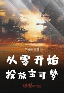 这才是诺言