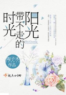 带着手机称霸异界
