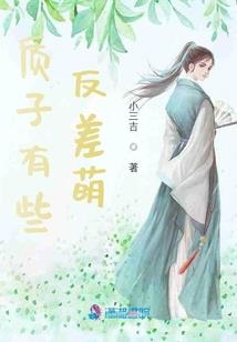 台王