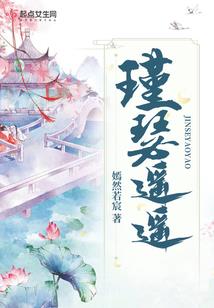 综漫：从火影开始不当人
