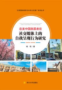 丁小寒浪迹天涯的大半辈子