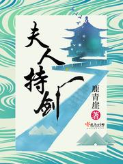 青春开始之前你在哪