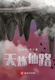 如意书