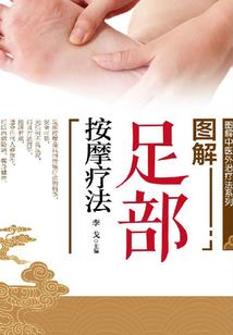 影帝爹地宠妻达人